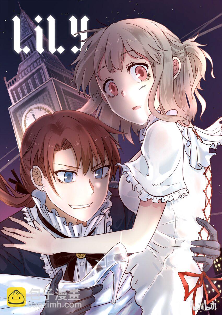 S1&middot;94-第95话