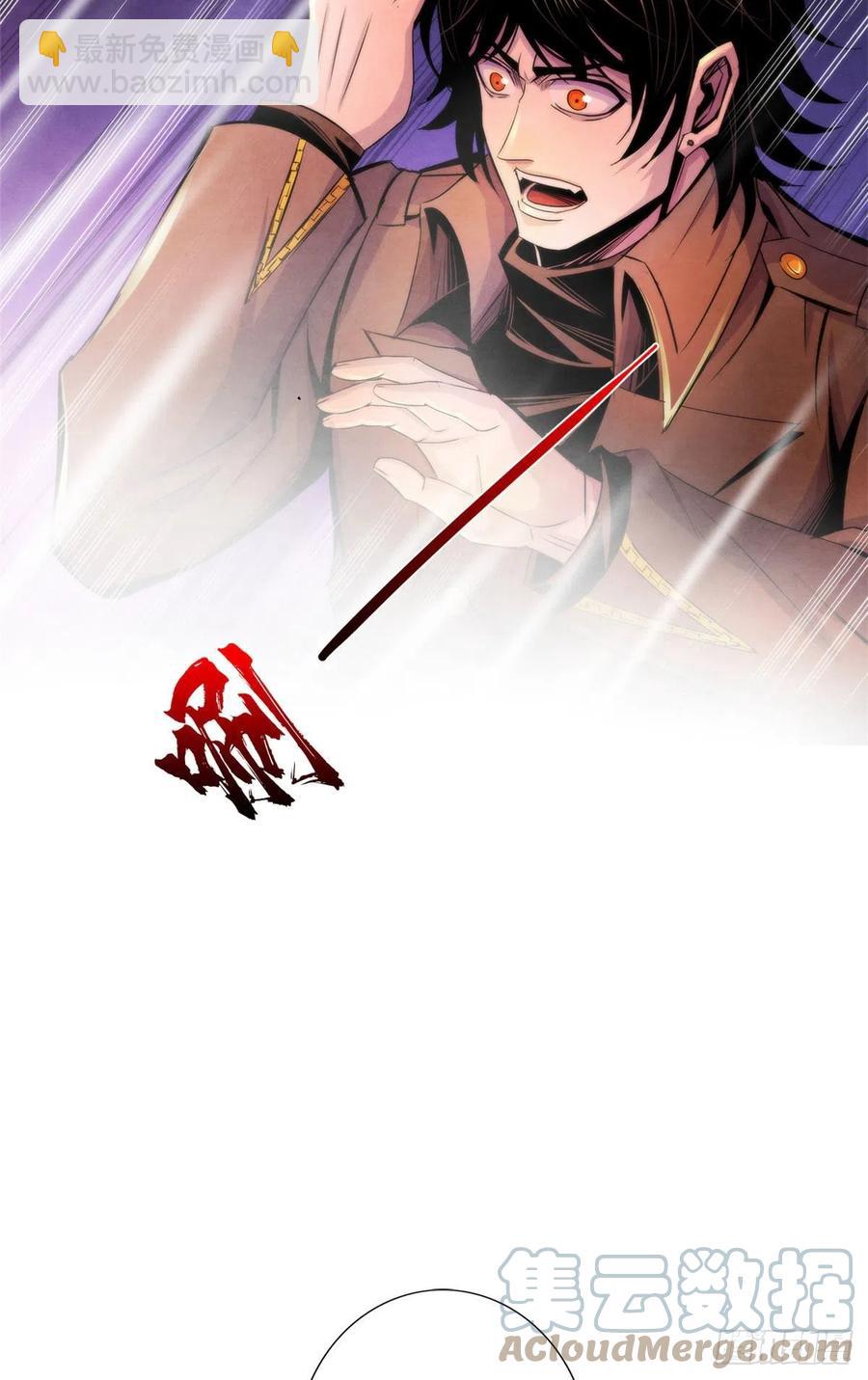 97 梦境世界与清醒世界-第101话