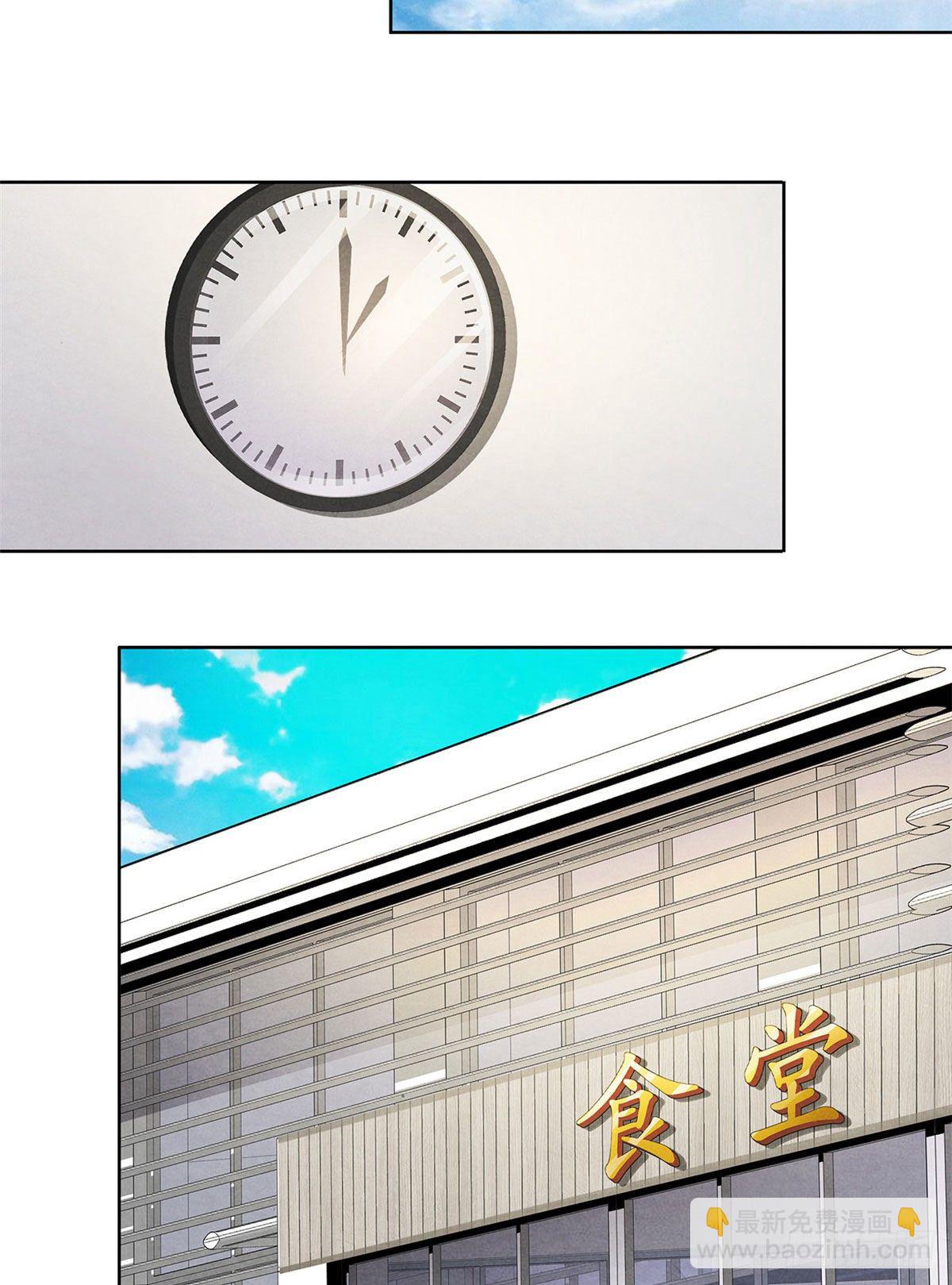 30 集训(1/2)-第31话