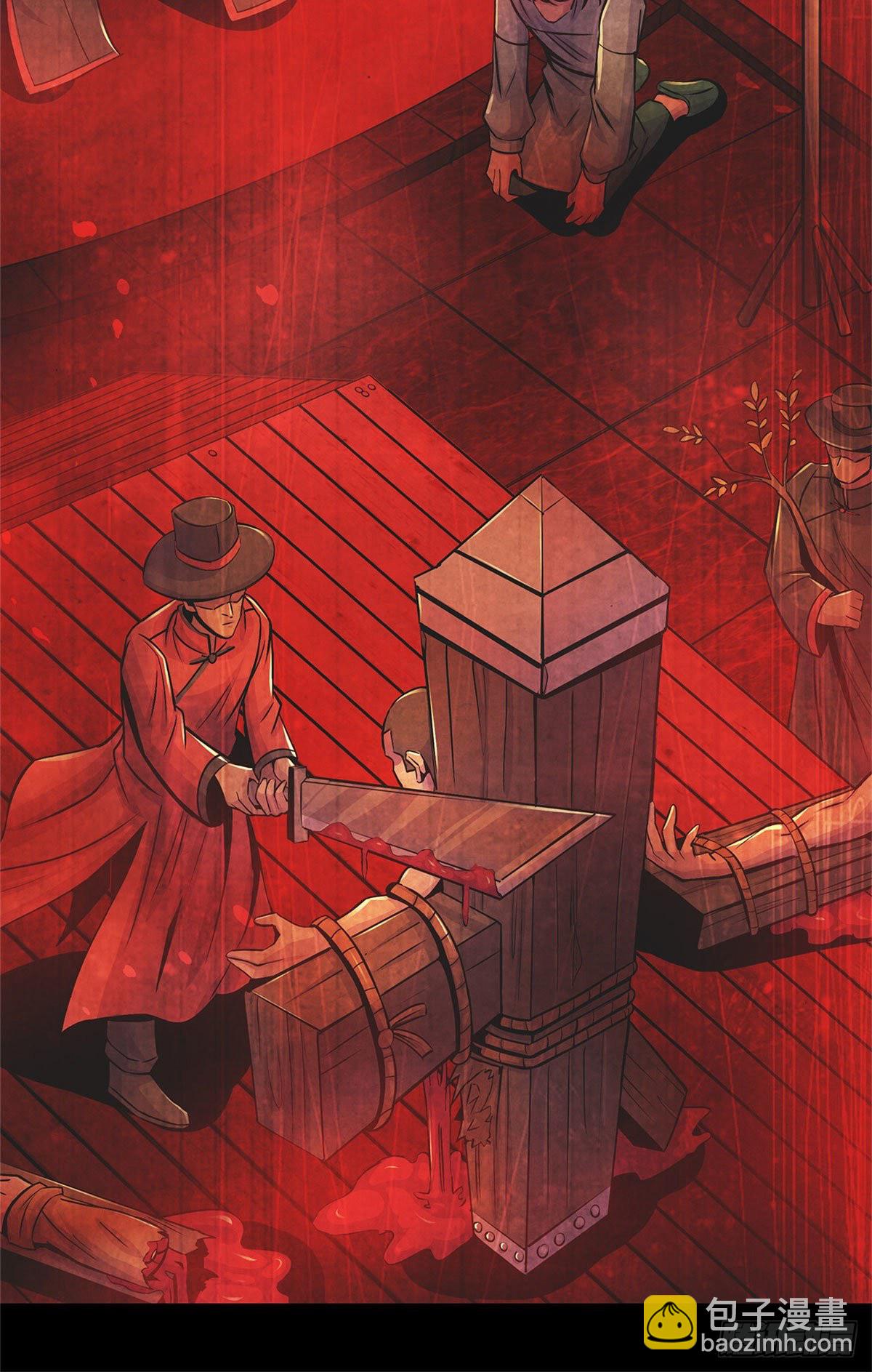 34 向榕树的献祭(1/2)-第35话