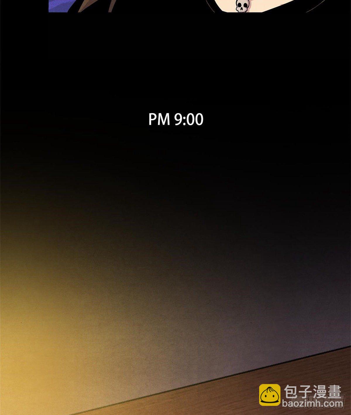 08 神秘的包裹(1/2)-第9话