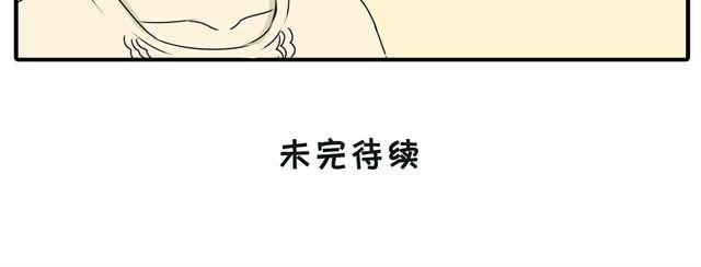 第15话 真的有缘分这种东西吗-第15话
