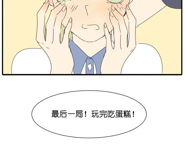 第19话 我最怕失去什么！-第19话