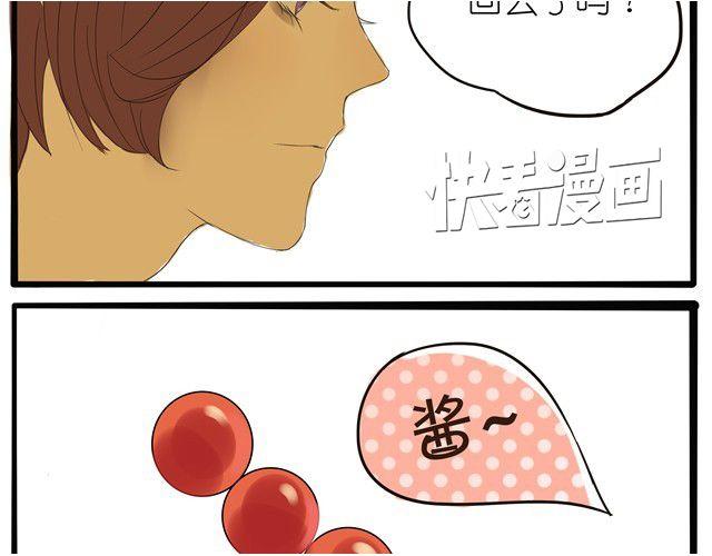 第3话 到底要跟着我到什么时候！-第3话