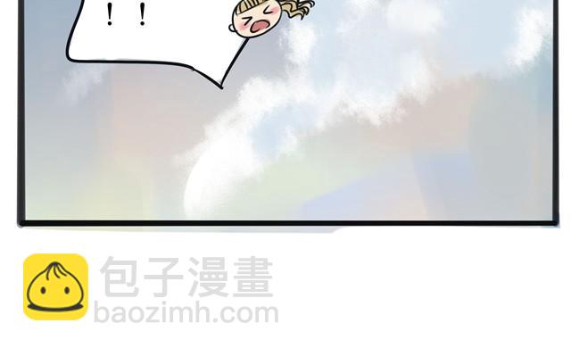 第3话 到底要跟着我到什么时候！-第3话