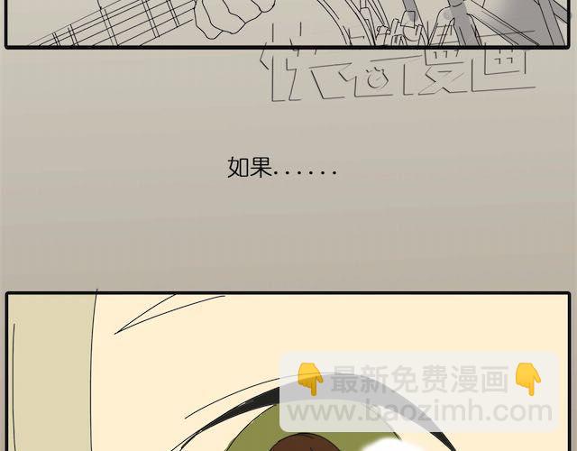 第25话 我撒谎了&hellip;&hellip;-第25话