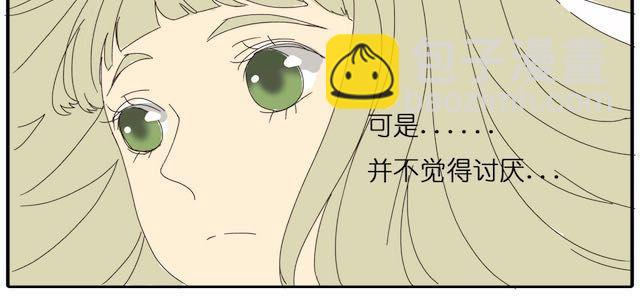 第25话 我撒谎了&hellip;&hellip;-第25话