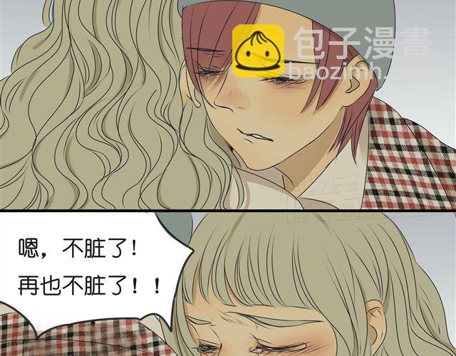 第33话 我是凶手，让所有人都不幸福(1/2)-第33话