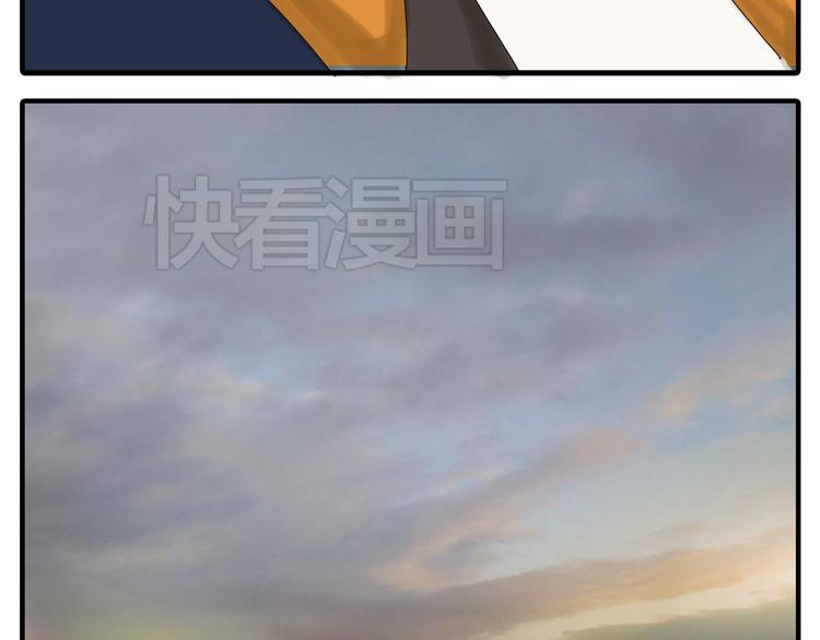 第35话 你在梦里喊的是她的名字(1/2)-第35话