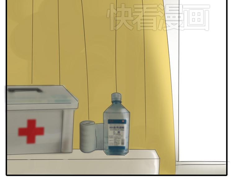 第35话 你在梦里喊的是她的名字(1/2)-第35话