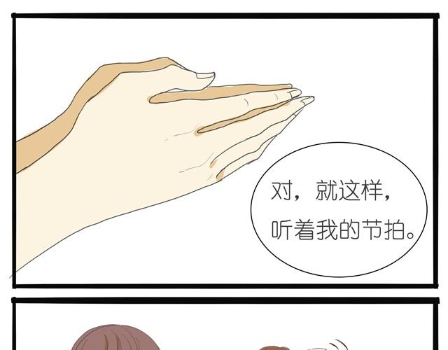第5话 总算开始排练了-第5话