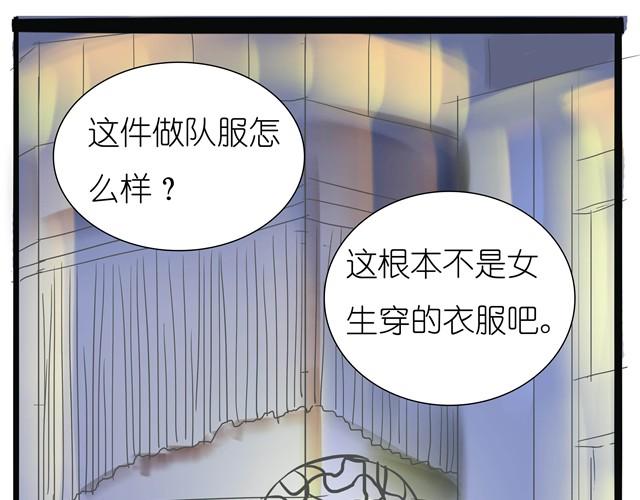 第5话 总算开始排练了-第5话