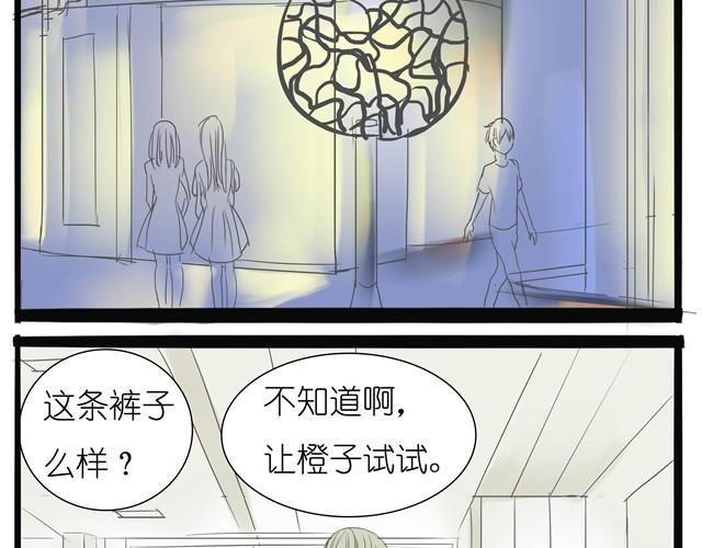 第5话 总算开始排练了-第5话