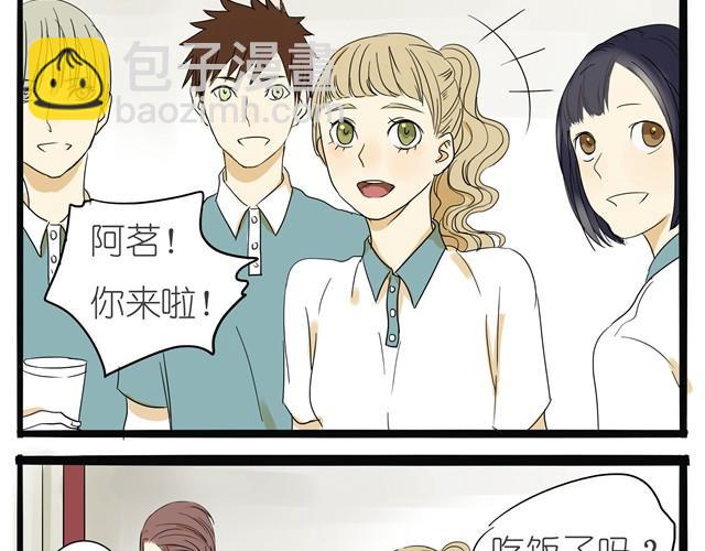 第5话 总算开始排练了-第5话