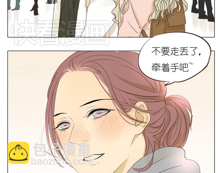 第41话 浪漫约会，阿茗英雄救美(1/2)-第41话