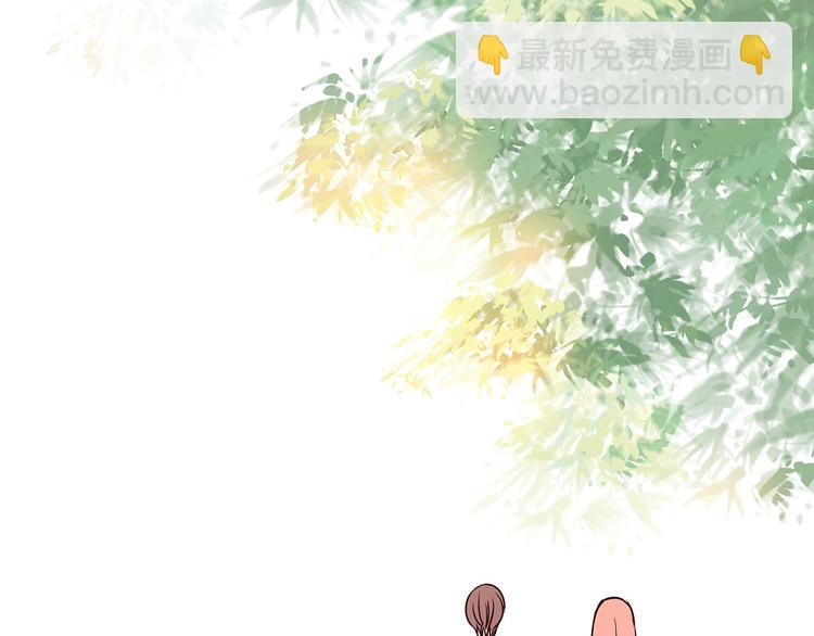 第43话 讨厌一切但不讨厌你(1/2)-第43话