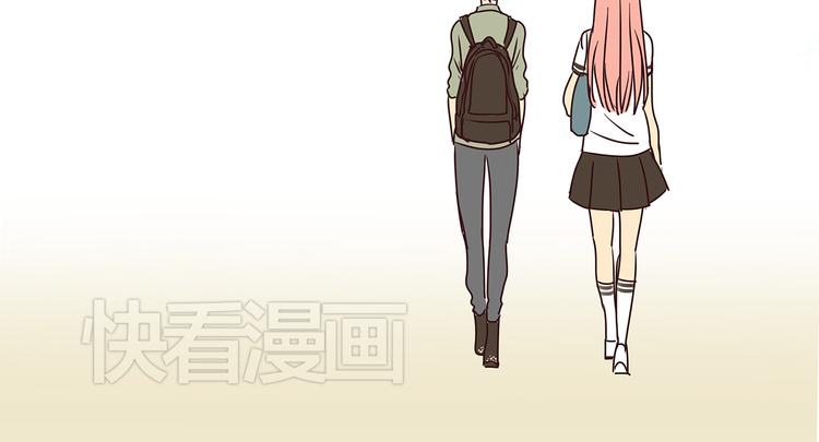 第43话 讨厌一切但不讨厌你(1/2)-第43话