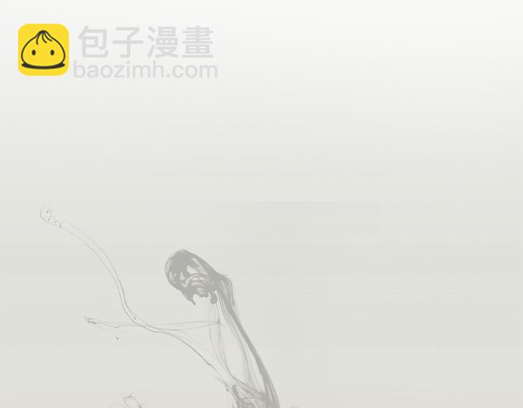 第43话 讨厌一切但不讨厌你(1/2)-第43话