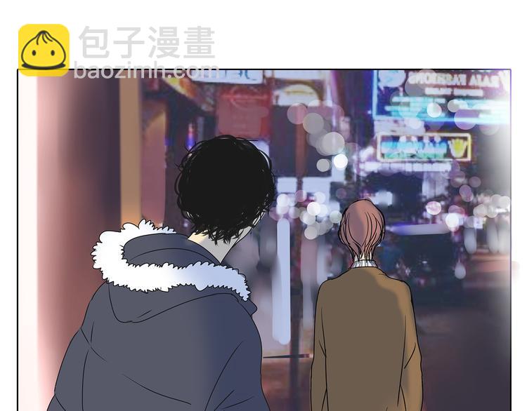 第45话 收起你的自以为是-第45话