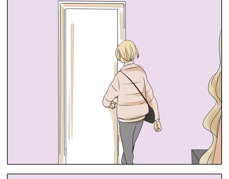 第45话 收起你的自以为是-第45话