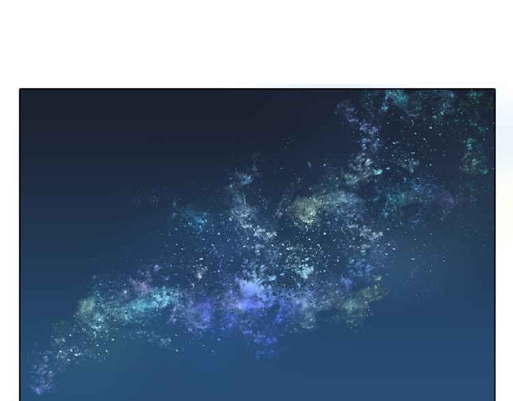 第45话 收起你的自以为是-第45话