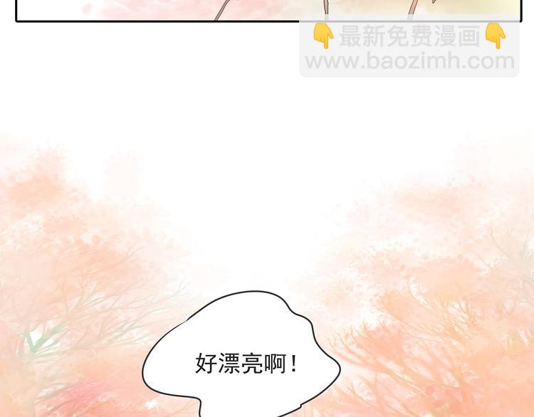 第47话 姐姐和男人出去玩了(1/2)-第47话