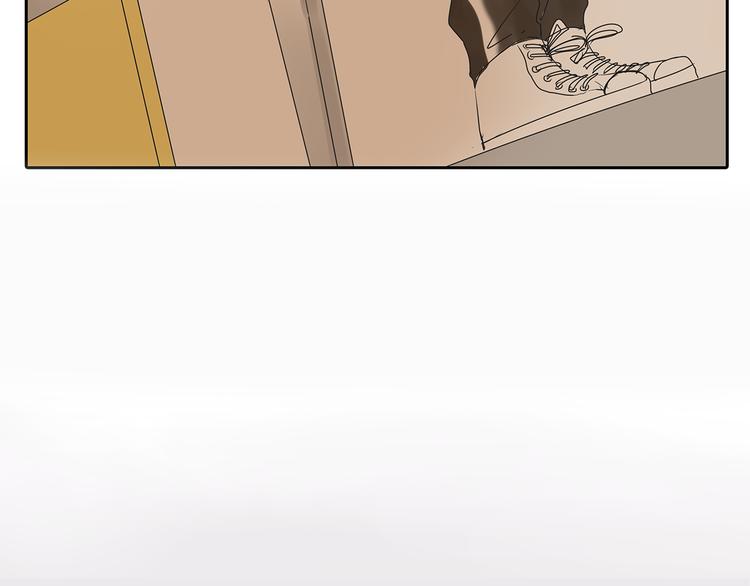 第47话 姐姐和男人出去玩了(1/2)-第47话