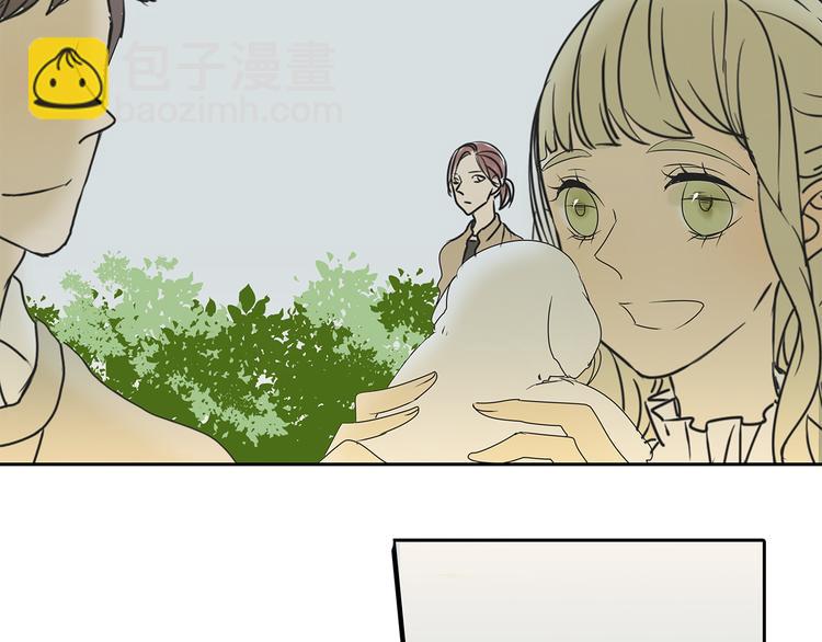 第49话 不能输给她男朋友(1/2)-第49话