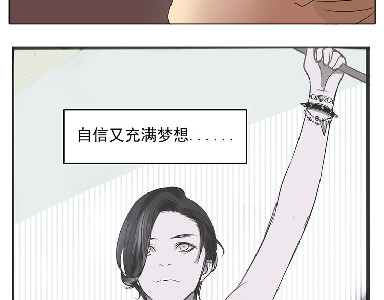 第51话 阿茗当众浪漫告白(1/2)-第51话