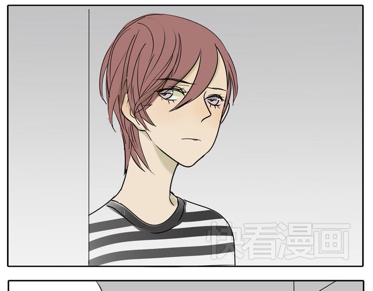 第53话 不能只是朋友关系吗？！-第53话