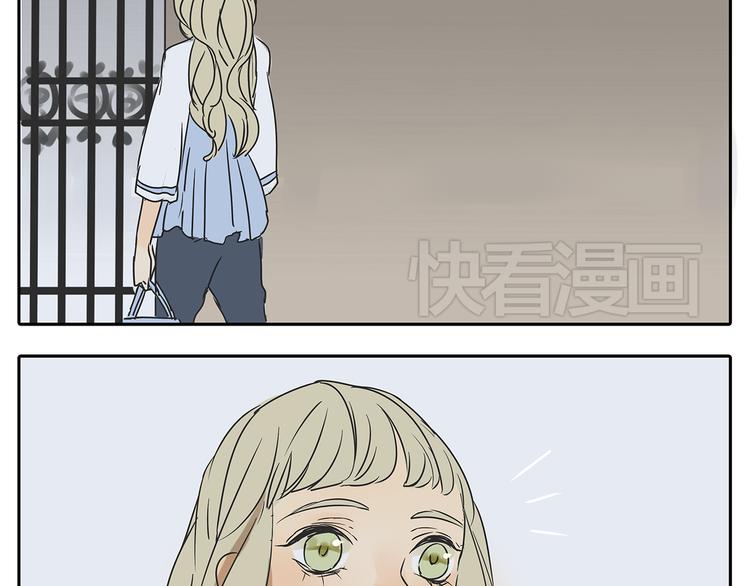 第55话 朋友不接受同性恋-第55话