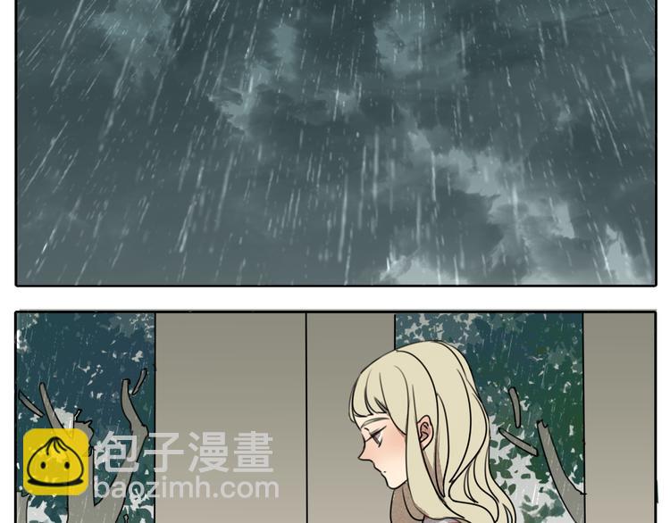第59话 情侣间的闹别扭(1/2)-第59话