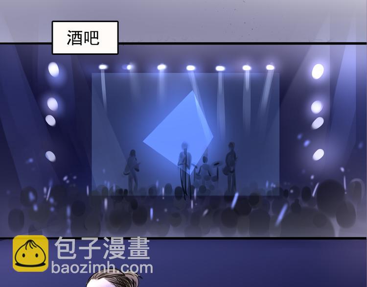 第61话 与黑粉的争执-第61话