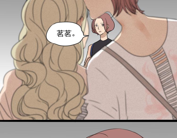 第63话 出柜-第63话