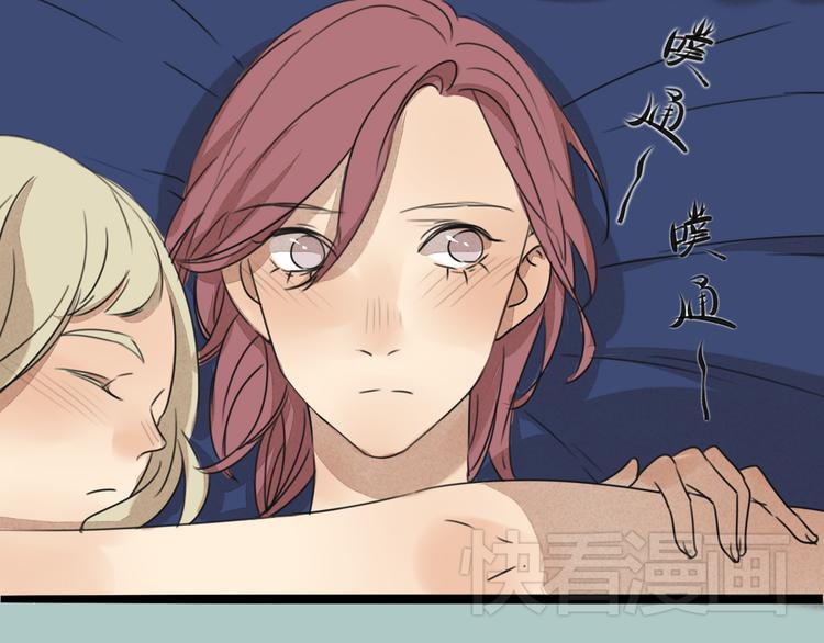 第63话 出柜-第63话