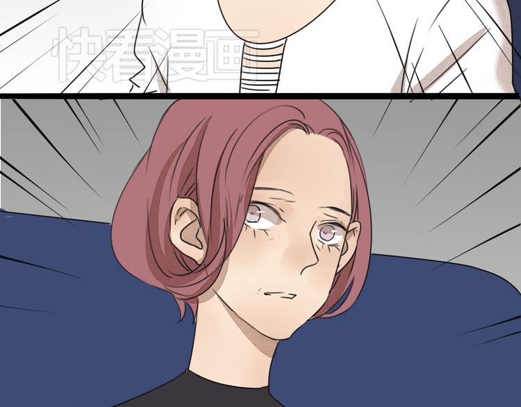 第63话 出柜-第63话