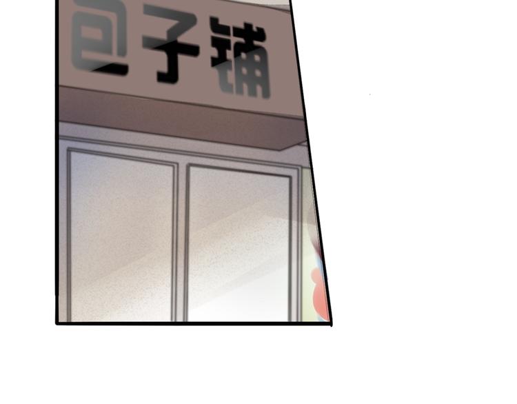 第65话 三角关系-第65话