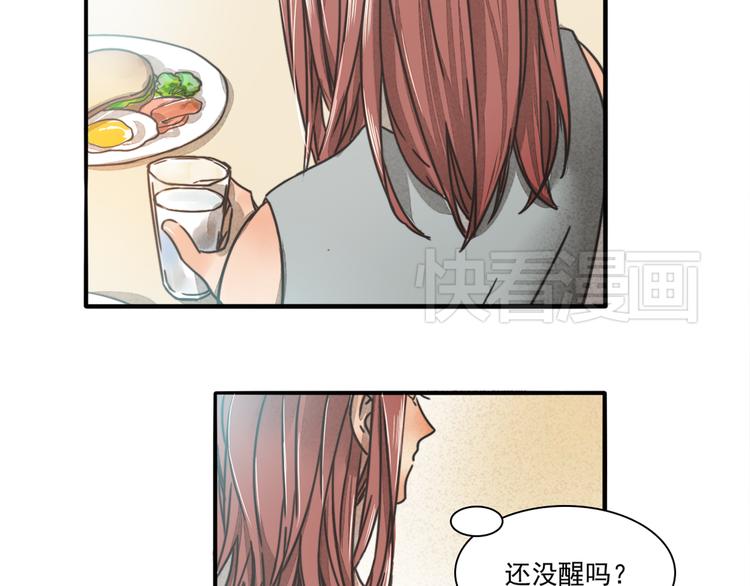 完结篇 喜欢和你在一起的每一刻-第69话