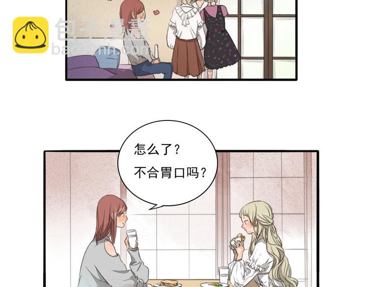 完结篇 喜欢和你在一起的每一刻-第69话