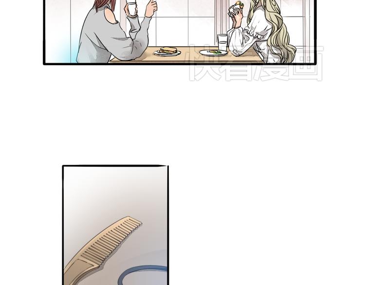 完结篇 喜欢和你在一起的每一刻-第69话