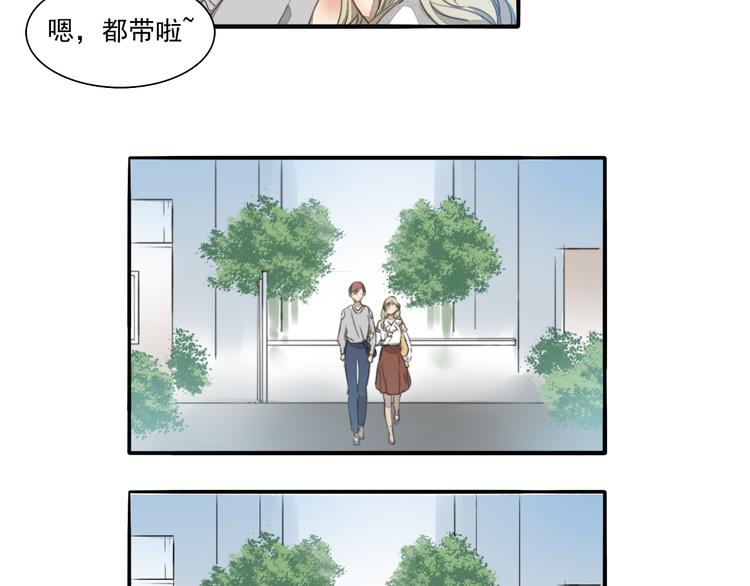 完结篇 喜欢和你在一起的每一刻-第69话