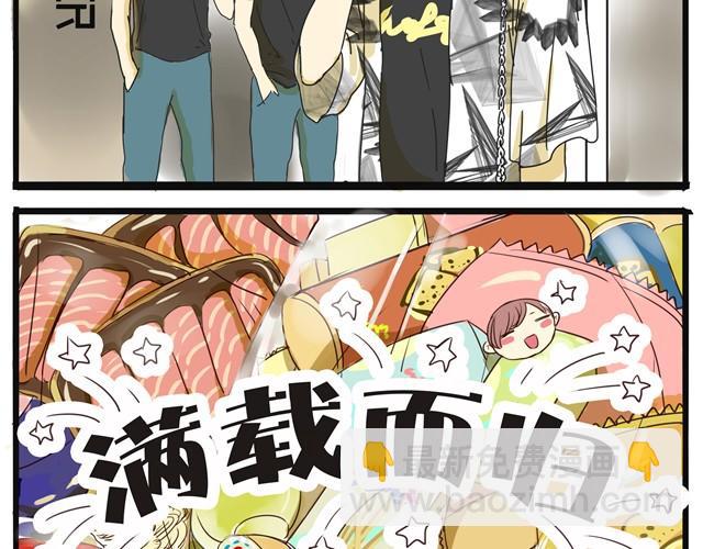 第9话 她不就是手机里的人？-第9话
