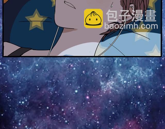 第9话 她不就是手机里的人？-第9话