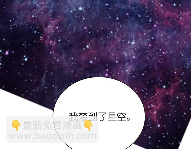 第9话 她不就是手机里的人？-第9话