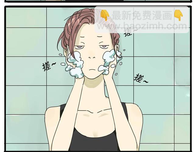第9话 她不就是手机里的人？-第9话
