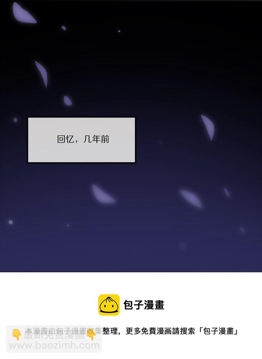 021 人面兽心(1/2)-第21话