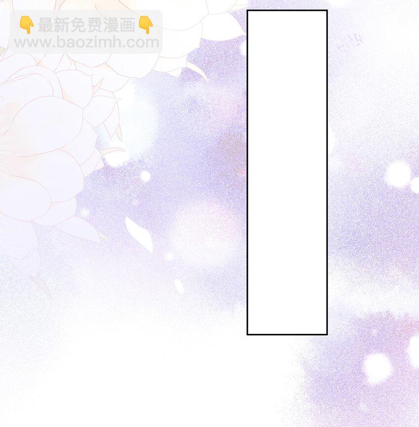 025 试用期(1/2)-第25话