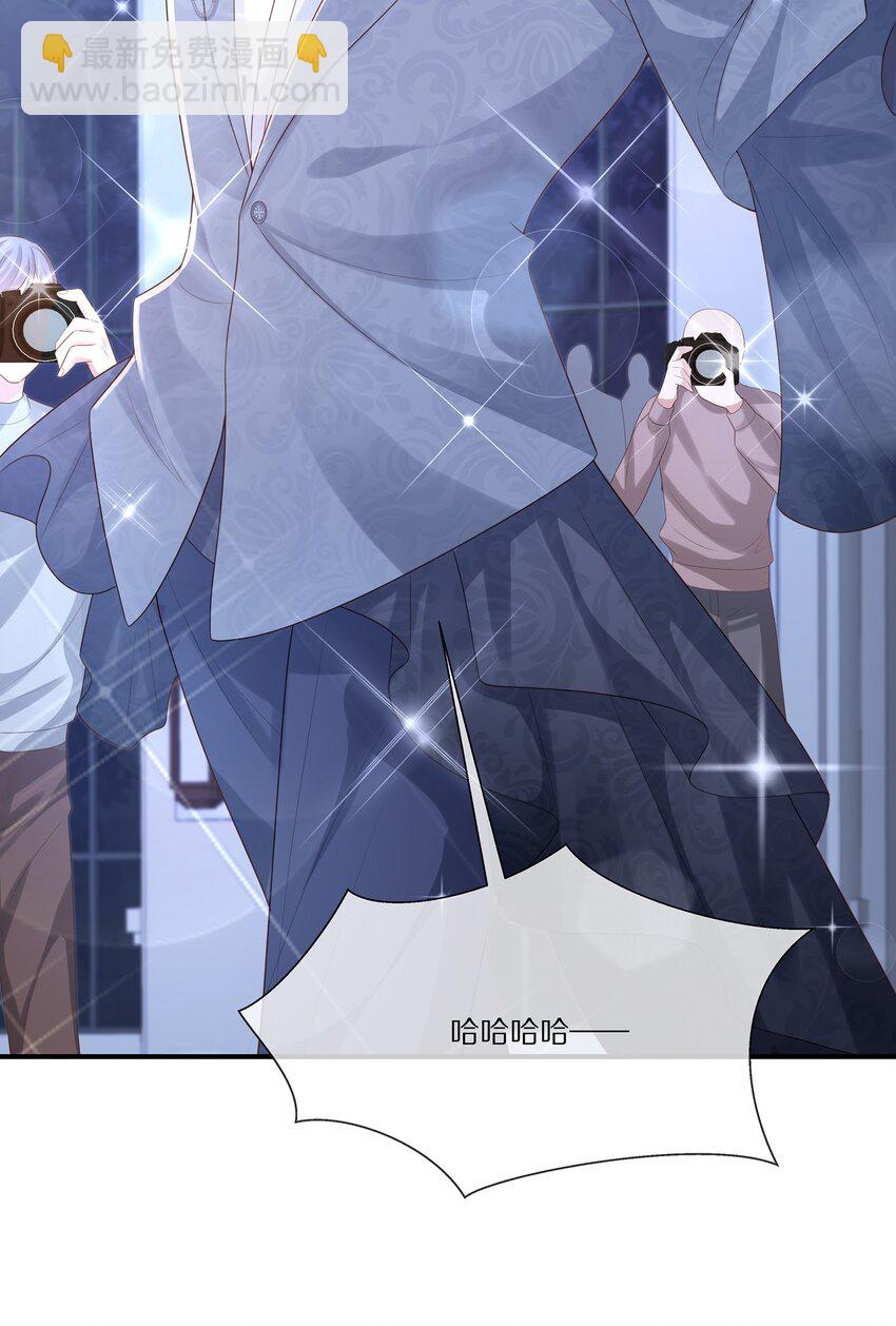 033 谁家的小朋友(1/2)-第33话