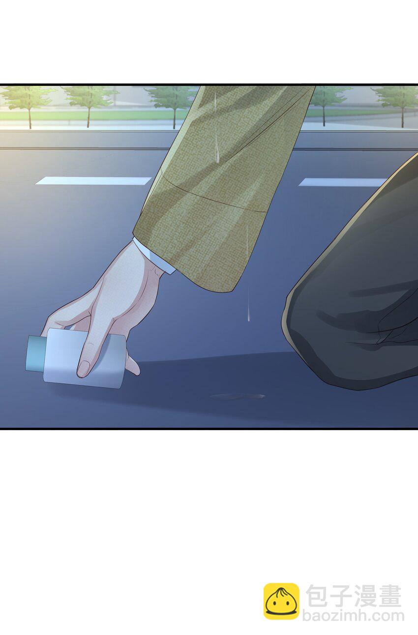 039 新的开始(1/2)-第39话