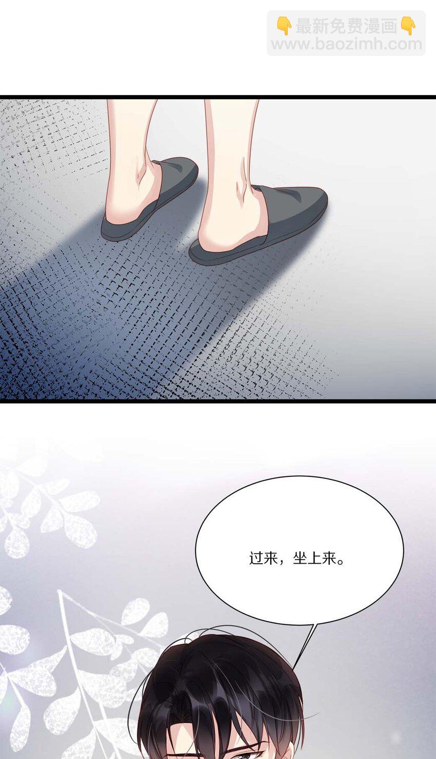 039 新的开始(1/2)-第39话